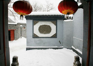 京城雪紛飛 細數(shù)十處最具京味賞雪地