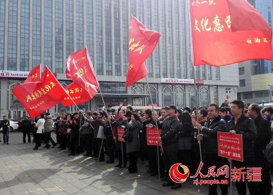 新疆2015年“四個一批”文化惠民活動啟幕