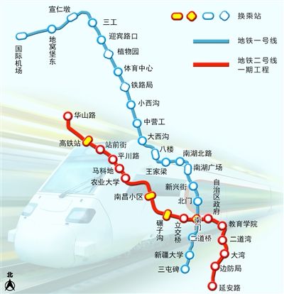 烏魯木齊市地鐵1號(hào)線將進(jìn)入全面建設(shè)階段