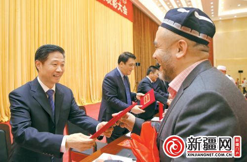 烏魯木齊市召開民族工作會議暨“兩模范” “雙五好”創建活動表彰大會