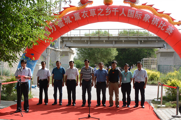 千人國際象棋比賽在霍城縣拉開戰(zhàn)幕