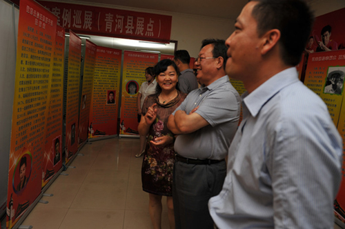 阿勒泰地區黨風廉政建設及警示教育巡展在青河展覽