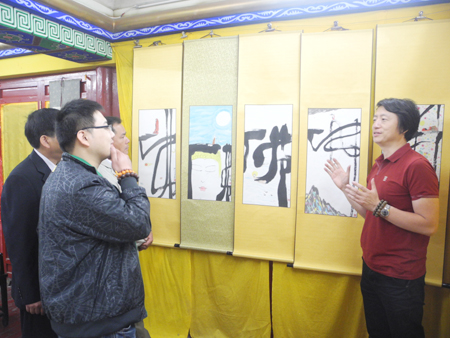 王麒誠“佛文化”漫書藝術展在五臺山成功舉辦