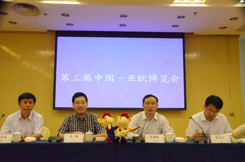 新疆發(fā)改委召開媒體座談會(huì)