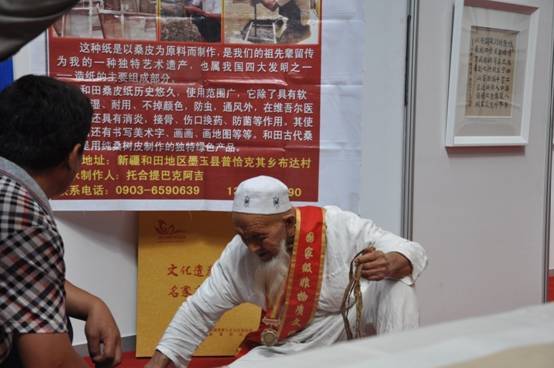 DSC_0466.JPG 文博會開幕首天數千名市民積極參與互動