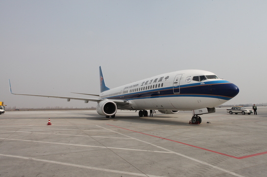 南航新疆新增1架飛機 B737-800機隊規模達6架