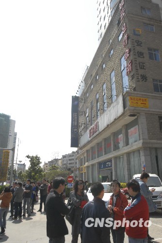 云南元謀發(fā)生5.1級地震 昆明市區(qū)震感明顯（圖）