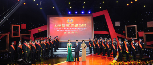 云南省公安機關評選出“百姓最喜愛的十大人民警察”和“十大愛民模范集體”