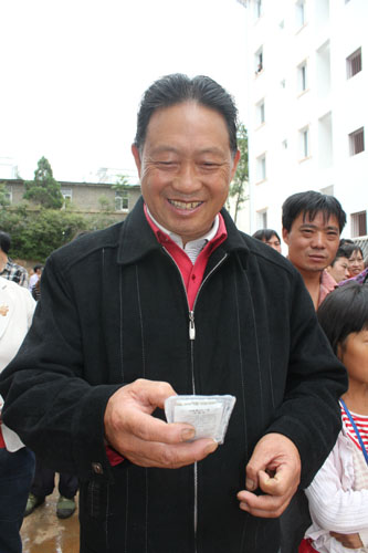 昆明東川158戶“三區(qū)”移民有了新家 “危險期”免費居住