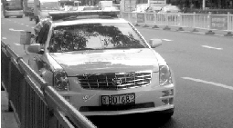 網曝寧波街頭凱迪拉克警車 價值40萬元！