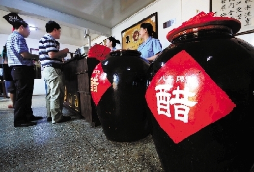 紹興制醋企業(yè)調查:配料表難看懂
