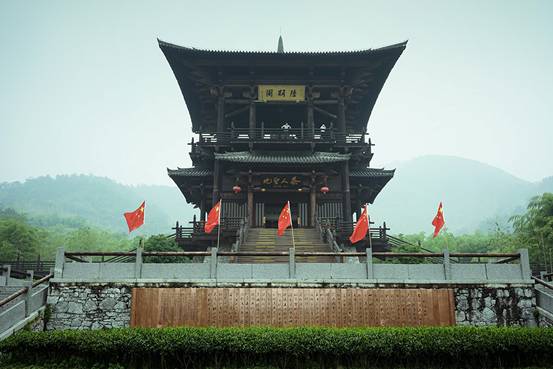 第六屆中國•湖州國際生態(tài)(鄉(xiāng)村)旅游節(jié)暨首屆中國(長興)民宿文化節(jié)開幕