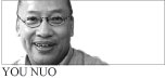 Foreigners in policy making