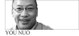 Dig out corrupt officials in mine scams