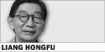 Examine ties between gov't and business