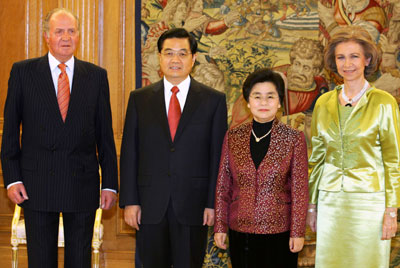 MADRID: China and Spain announced a strategic partnership yesterday on the second day of President Hu Jintao's state visit to the European country.