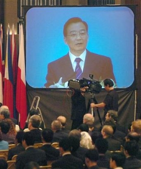 Yuan reform