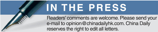 In the press