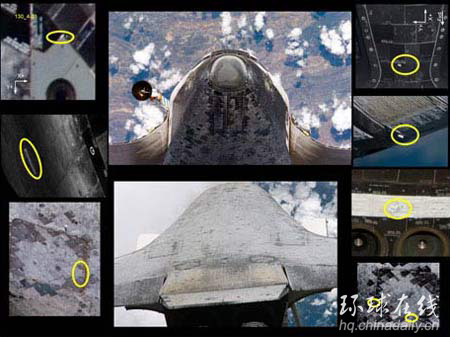 空間站開發布會 NASA稱發現號可安全返航