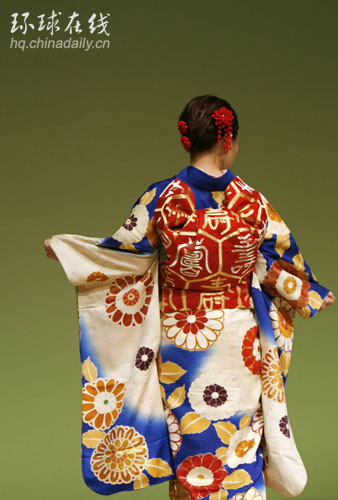 東京和服時(shí)尚秀