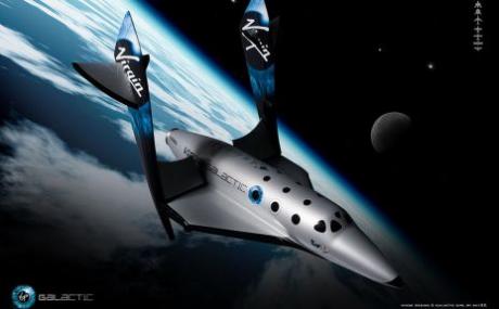 英國商業宇宙飛船建成 2010年將首次試航