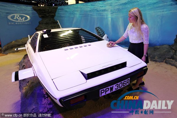007“座駕”潛艇汽車拍賣在即 有望超百萬美元(組圖)