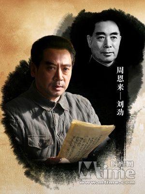 細數《建國大業》省錢術 好萊塢都辦不到