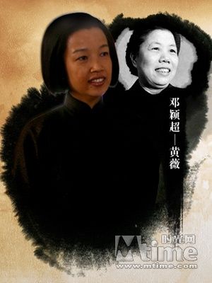 細數《建國大業》省錢術 好萊塢都辦不到