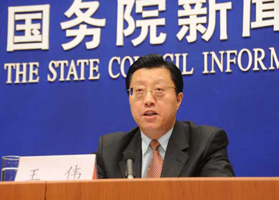 財政部:2009年中央公共投資總額或超9080億