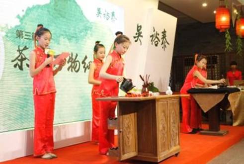 好茶知時節當春乃發生 吳裕泰2011春茶上市發布