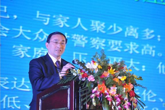 知女健康行，關愛女民警