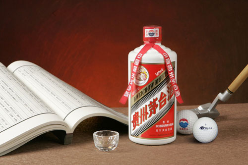 茅臺(tái)斥資7000萬元巴黎“購(gòu)樓”