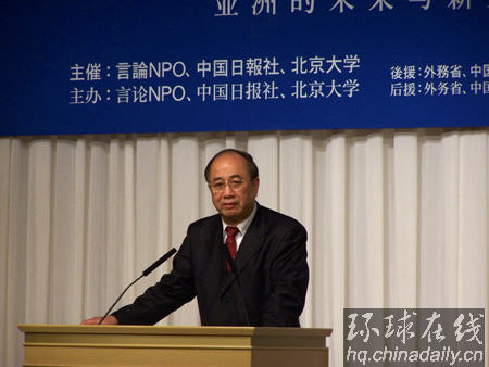 政協(xié)外事委趙啟正副主任:用“公共外交”推動中日關(guān)系前進