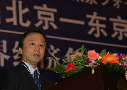 中日論壇繼續舉行全體會議