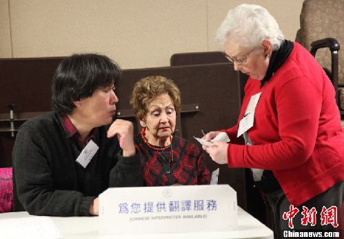 美國總統大選全國投票拉開帷幕