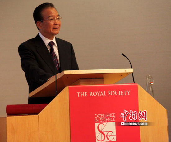 溫家寶在英演講：中國將充分實現民主法治
