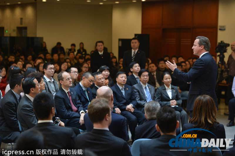 英國首相卡梅倫現(xiàn)身上海交通大學(xué) 與中國學(xué)子“面對(duì)面”交流