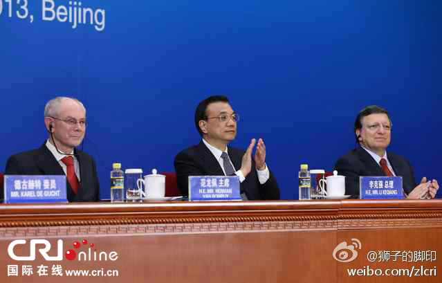 李克強出席中歐工商峰會與中歐城鎮化伙伴關系論壇
