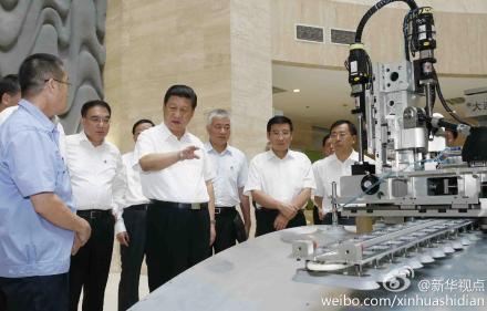 習近平:不能什么“菜”都裝進高新區的筐子里