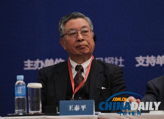 [政治論壇]王泰平：“擱置爭議，共同開發”是解決領土爭端好辦法