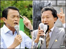 綜述：日本新政府面臨四大挑戰