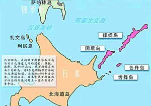 梅德韋杰夫首次視察爭議島嶼 日外相緊急召見俄大使