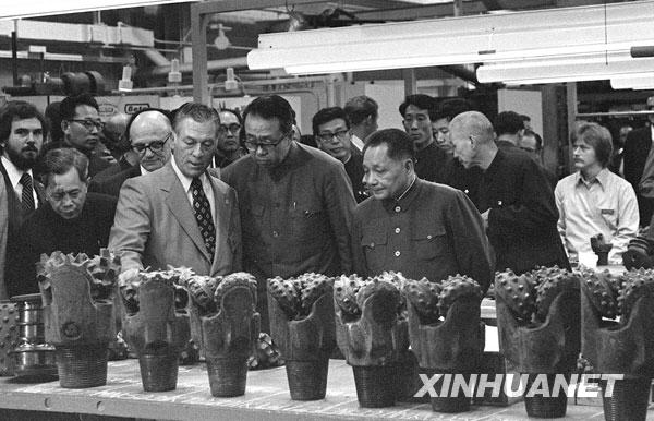 圖說(shuō)中美領(lǐng)導(dǎo)人歷次會(huì)晤及活動(dòng)