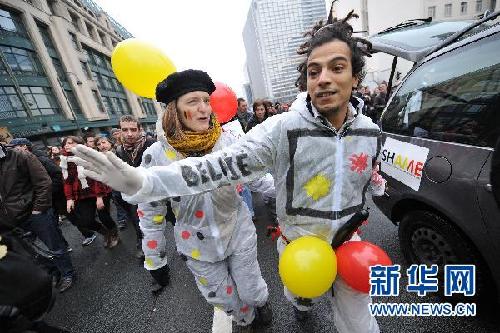 比利時民眾舉行維護國家統一大游行