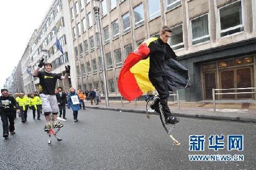 比利時(shí)民眾舉行維護(hù)國家統(tǒng)一大游行