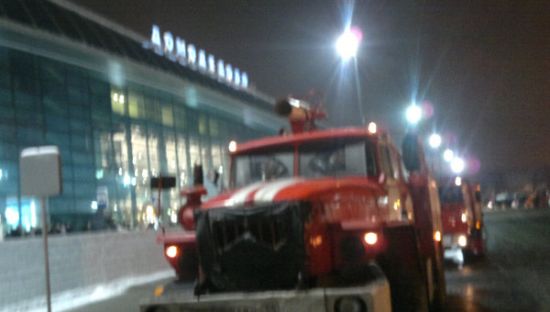 俄以恐怖襲擊罪名立案偵查莫斯科機場爆炸事件