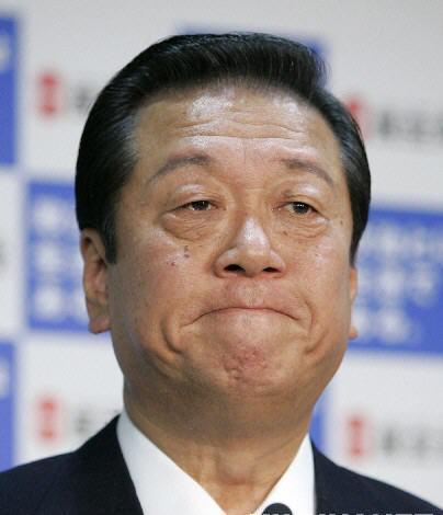 日本民主黨決定停止前黨首小澤一郎黨員資格