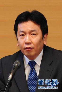 日本內閣官房長官枝野幸男臨時兼任外相