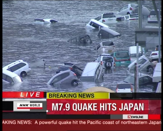組圖：日本發(fā)生8.9級(jí)地震 民眾紛紛上街避難