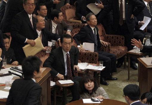組圖：日本發生8.9級地震 民眾紛紛上街避難